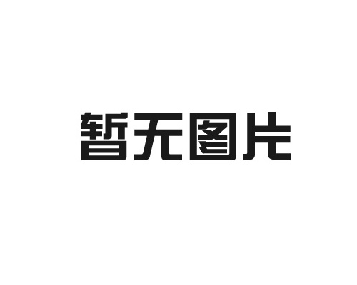封箱機(jī)在包裝生產(chǎn)線中的作用是什么？